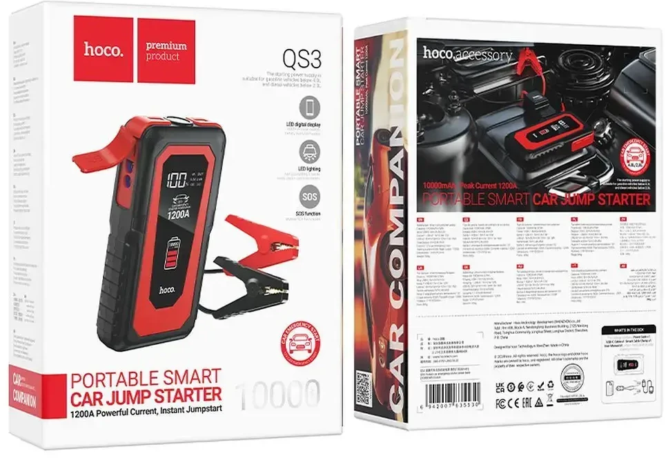 Mobilus energijos šaltinis Hoco QS3 1200A max 10000mAh