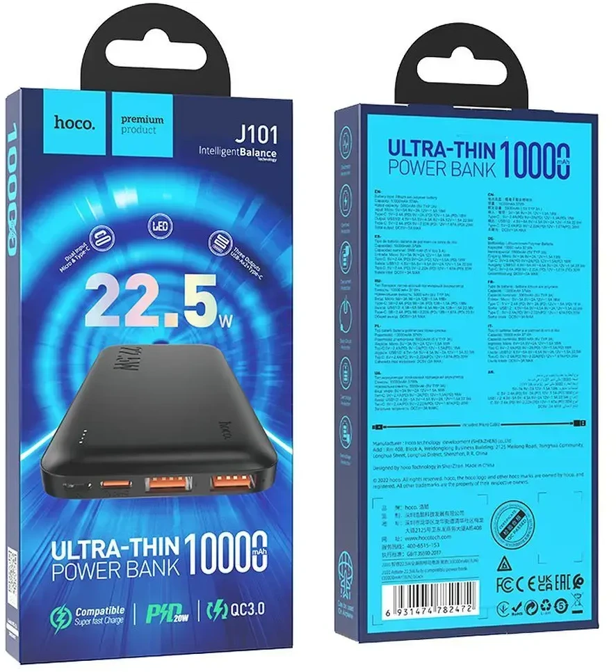 Powerbank Hoco 10000 mAh QC PD 3A 22,5W J101 juodas