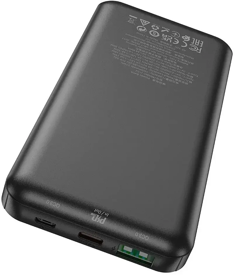 Powerbank Hoco 10000 mAh QC3.0 PD 3A 20W J102 juodas