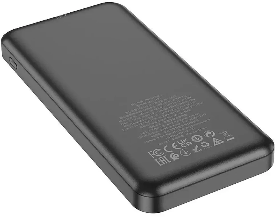 Powerbank Hoco 10000 mAh QC3.0 PD 3A 20W J102 juodas