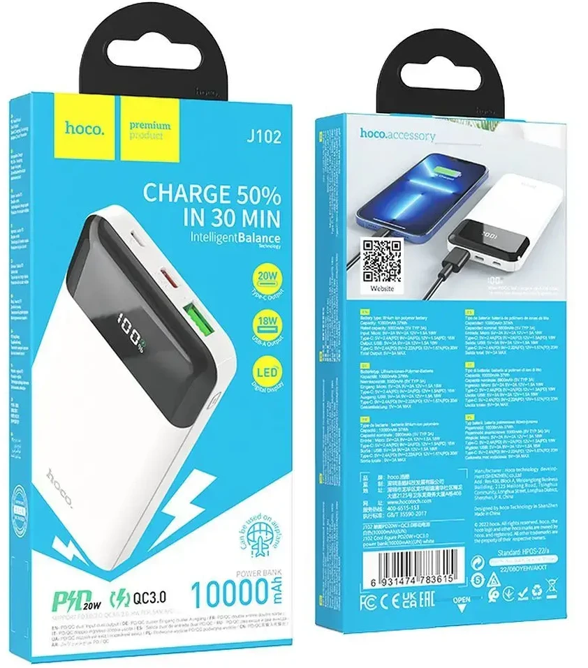 Išorinė baterija Hoco 10000 mAh QC3.0 PD 3A 20W J102 balta