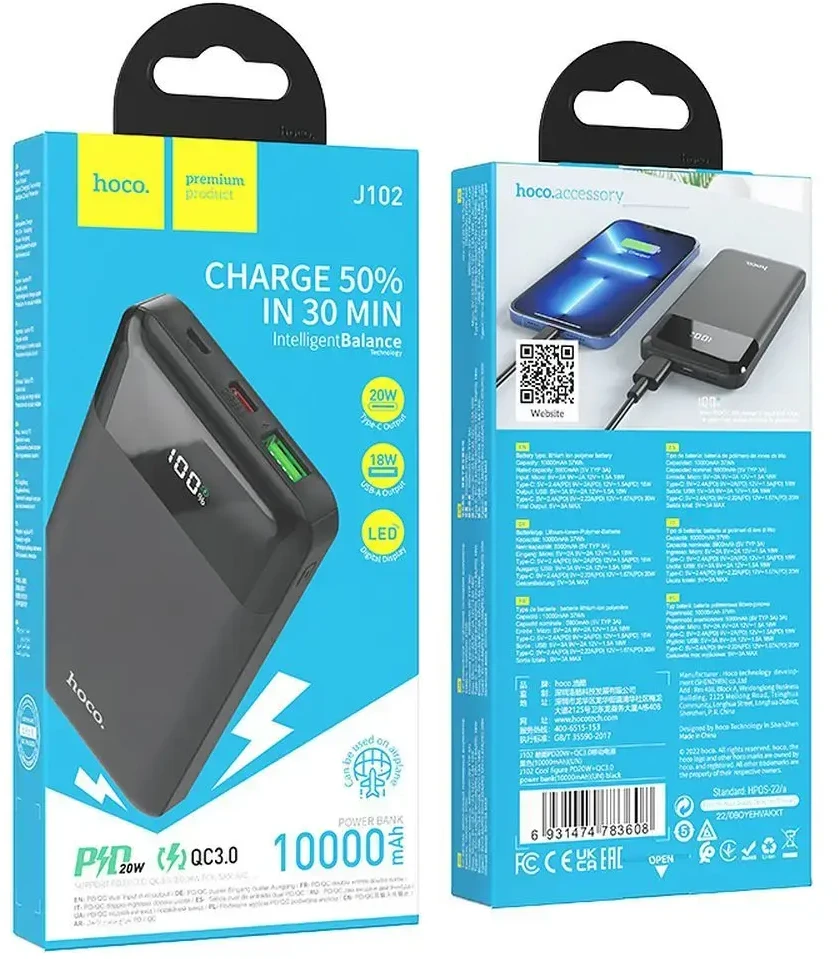 Powerbank Hoco 10000 mAh QC3.0 PD 3A 20W J102 juodas