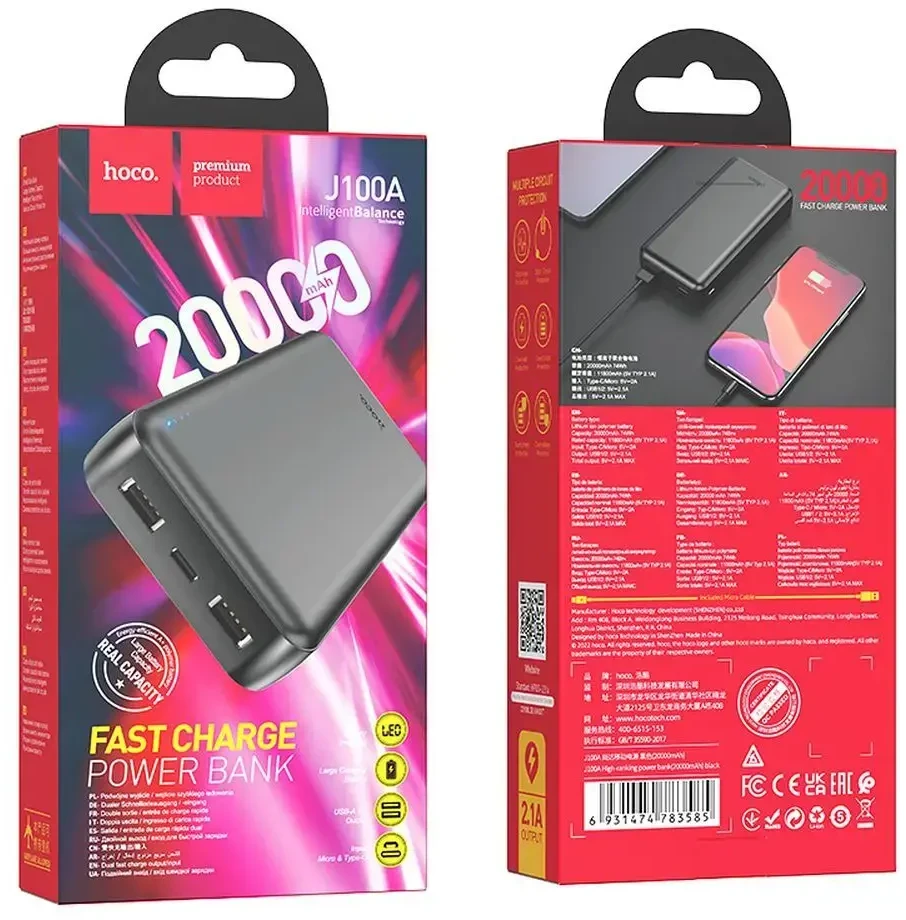 Išorinė baterija Power Bank Hoco J100A 2xUSB-A 20000mAh juodas