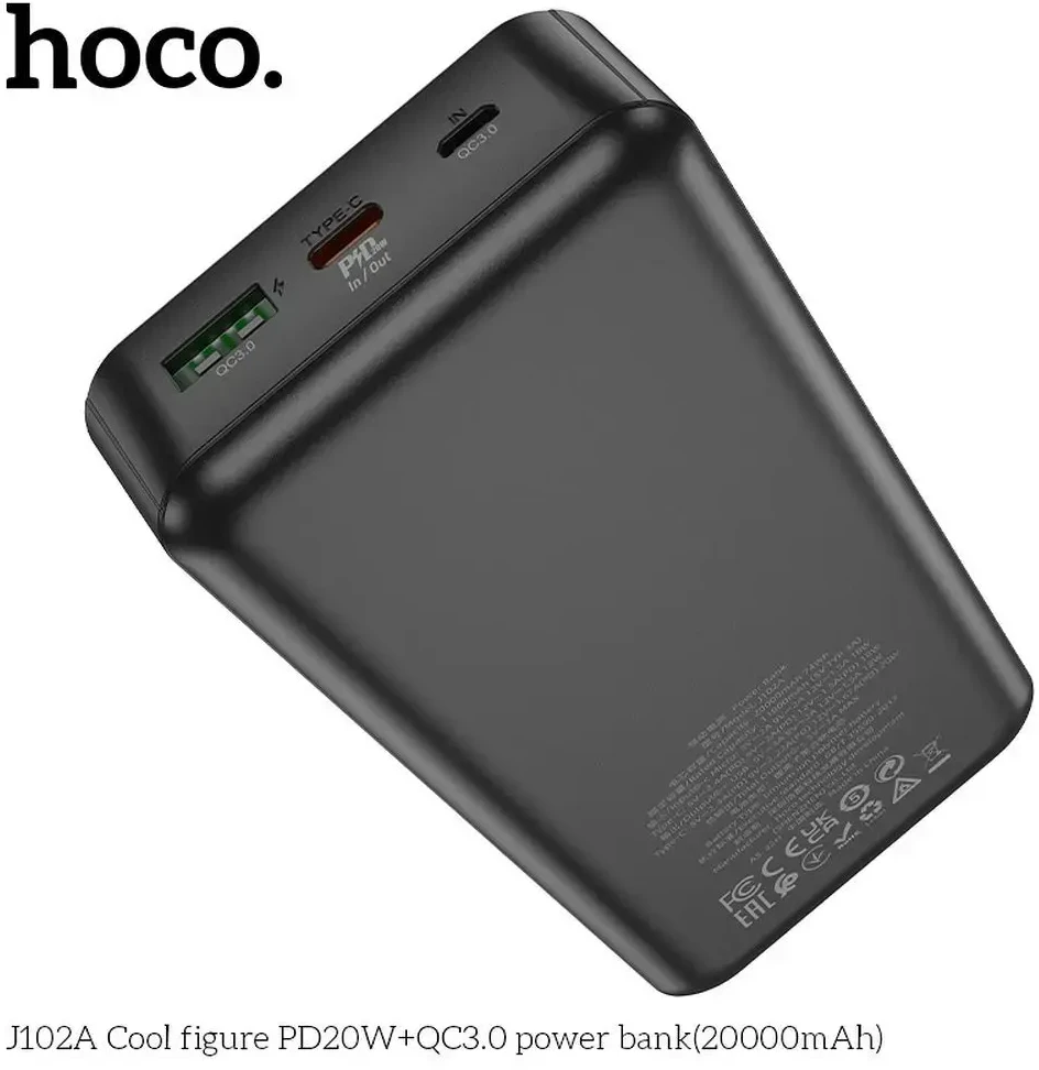 Išorinė baterija Power Bank Hoco J102A PD20W+QC3.0 20000mAh juodas