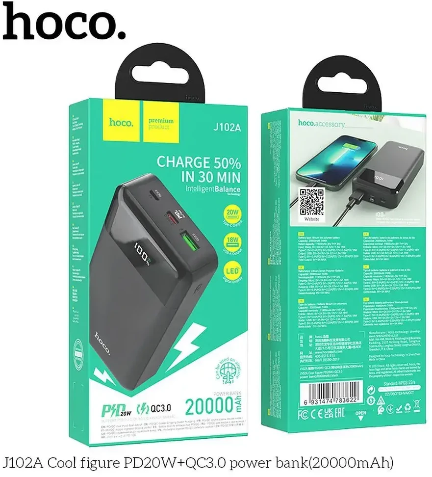 Išorinė baterija Power Bank Hoco J102A PD20W+QC3.0 20000mAh juodas