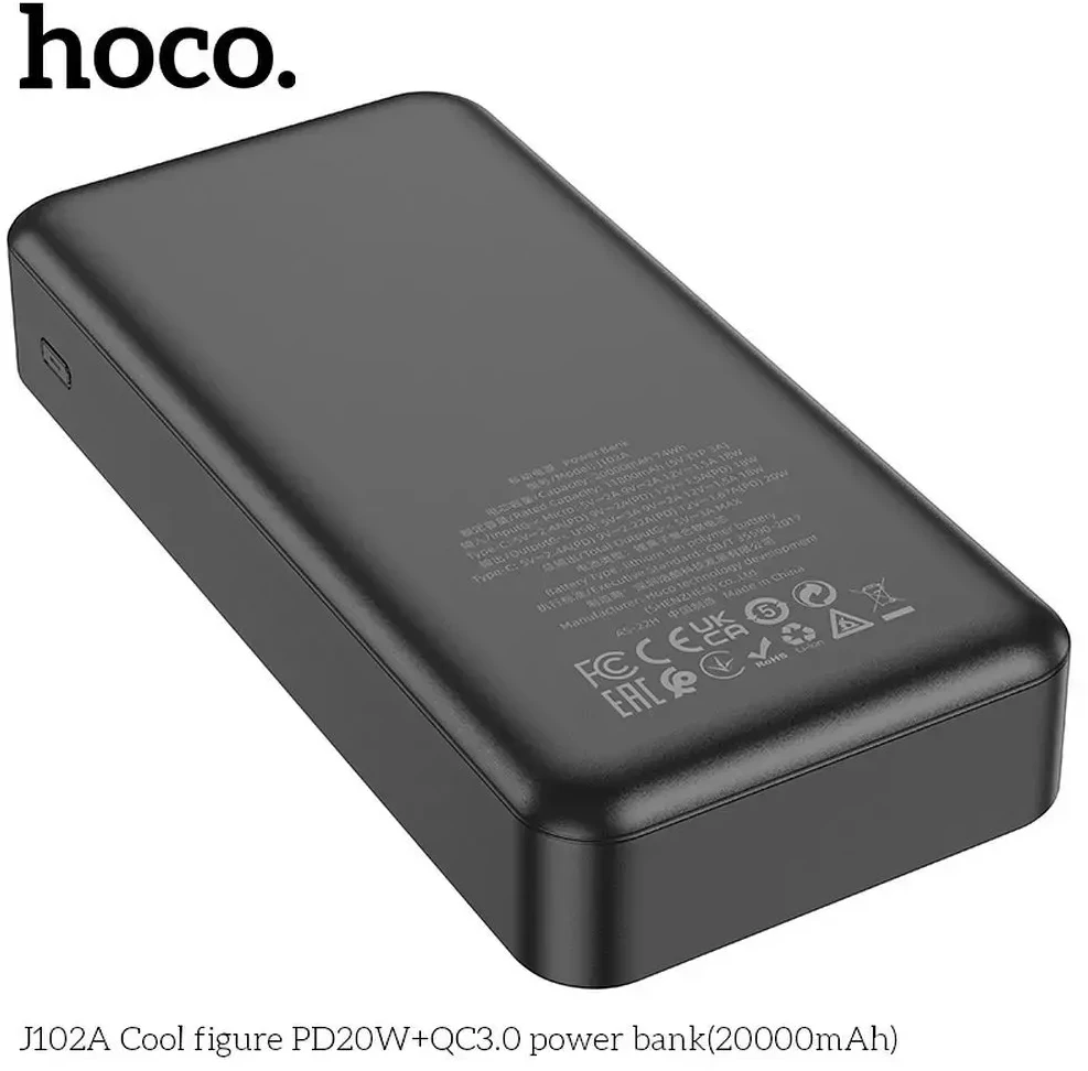 Išorinė baterija Power Bank Hoco J102A PD20W+QC3.0 20000mAh juodas