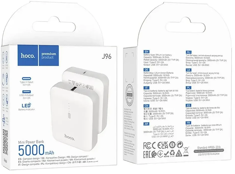 Nešiojamas įkroviklis Hoco 5000 mAh 2A J96 baltas