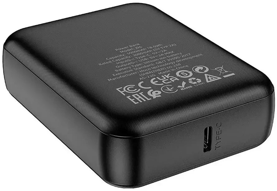 HOCO powerbank 5000 mAh 2A J96 juodas
