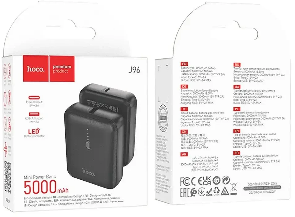 HOCO powerbank 5000 mAh 2A J96 juodas