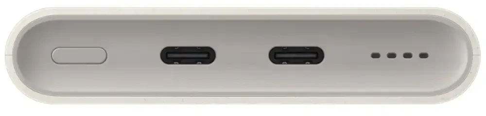EB-P3401XUE Samsung FastCharge Powerbank 2x USB-C 25W 10000mAh rusvai gelsvas