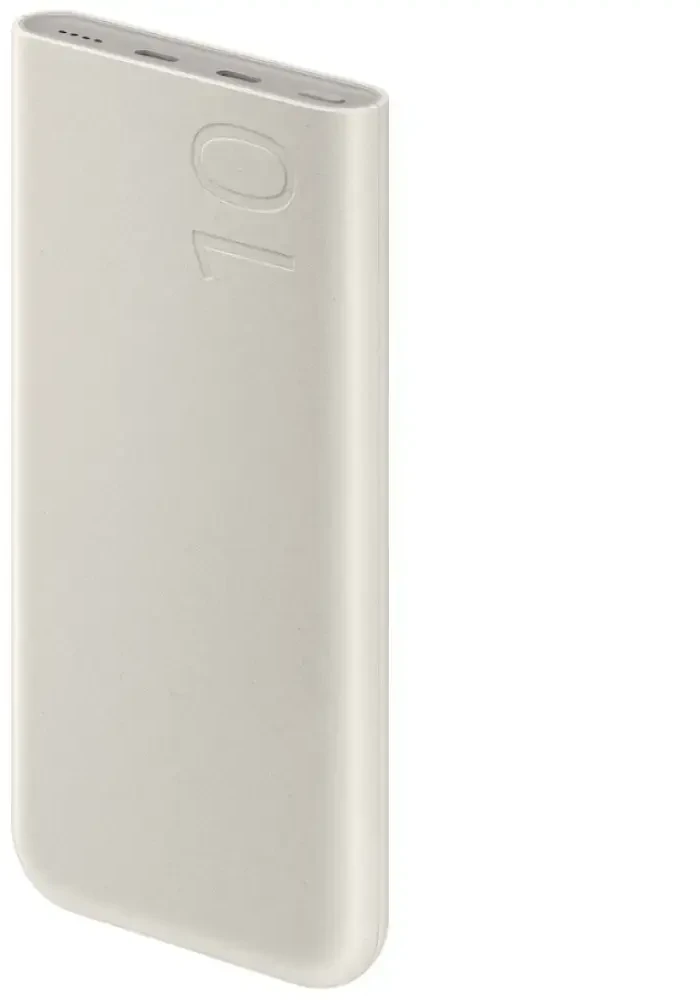 EB-P3401XUE Samsung FastCharge Powerbank 2x USB-C 25W 10000mAh rusvai gelsvas