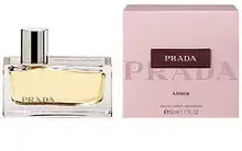 Prada Amber EDP parfumuotas vanduo moterims, 80 ml