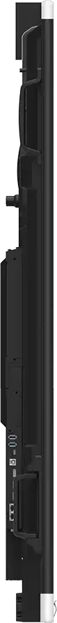 „PRESTIGIO SOLUTIONS“ daugiafunkcis monitorius su 75 colių prizme, „Android 14“, „Google EDLA“, dirbtinio intelekto kamera, 8/128 GB, 50 TB