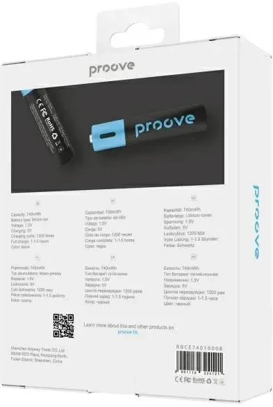 Proove AAA Batteries 740mWh 2pcs juodas