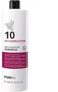 PURING 10 Reconstruction šampūnas su augaliniu keratinu, 300 ml
