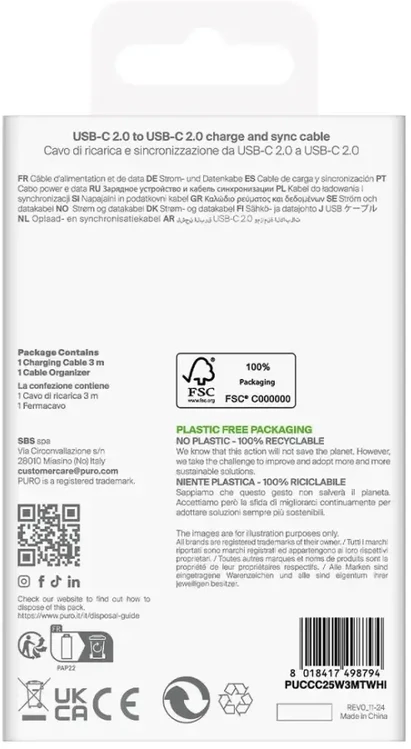 Puro PUCCC25W3MTWHI duomenų perdavimo ir įkrovimo kabelis | USB-C į USB-C | 25 W | 3 m | balta
