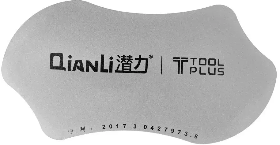 QIANLI metalinis atidarymo įrankis
