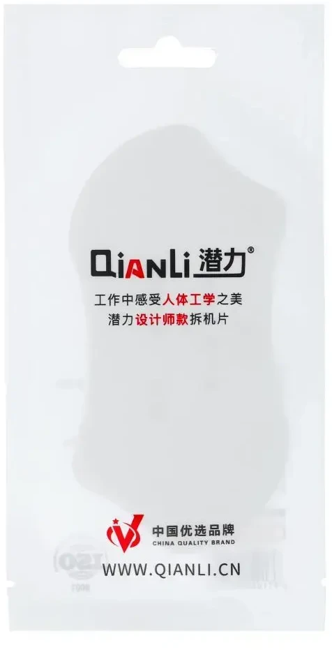 QIANLI metalinis atidarymo įrankis