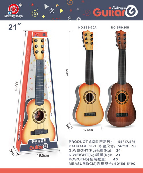 Ramiz Dark Klasikinė gitara tamsiai ruda