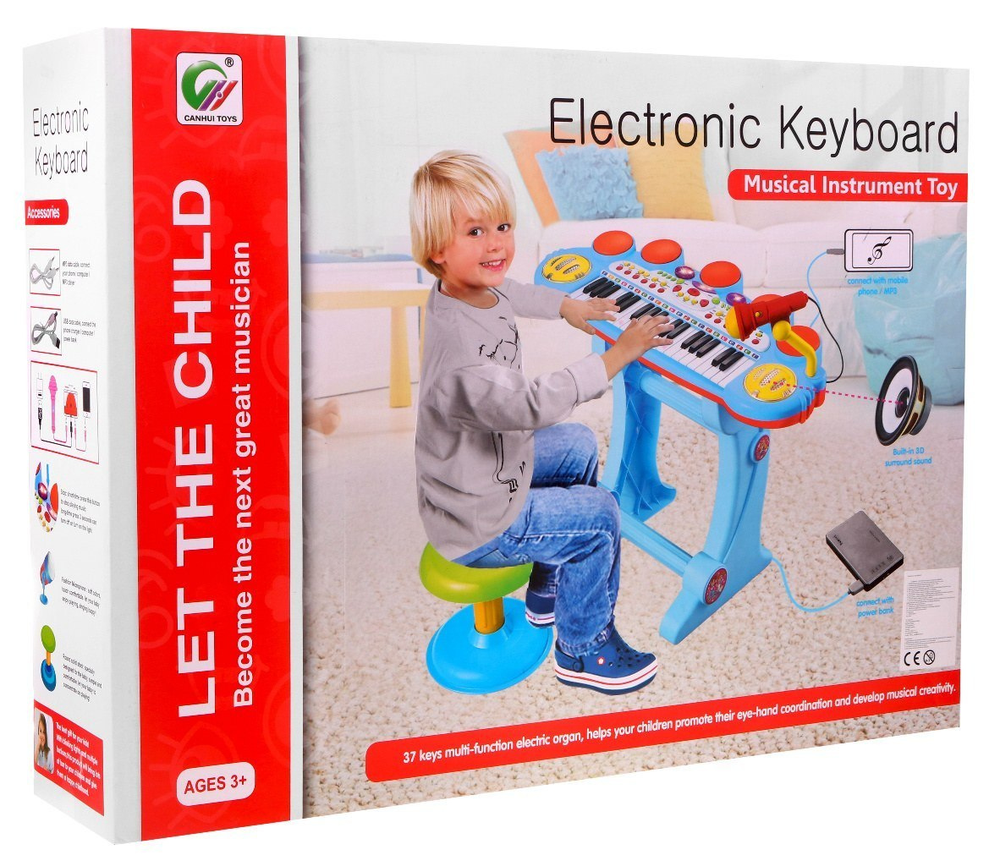Ramiz Klaviatūra USB MP3 būgnai 3 oktavos