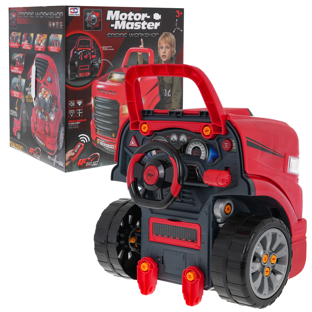 Ramiz Mažasis mechaniko rinkinys