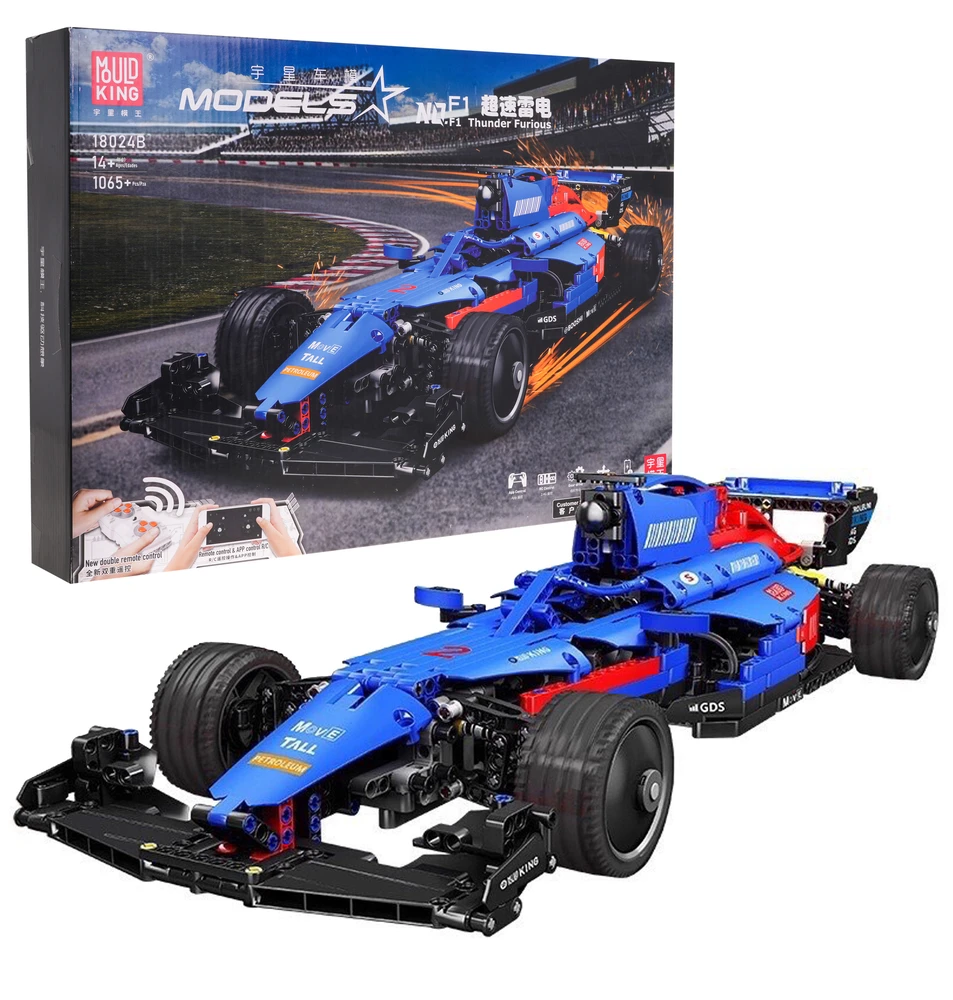 Cada Bricks Bolid F1 Mėlyna 1065pcs.