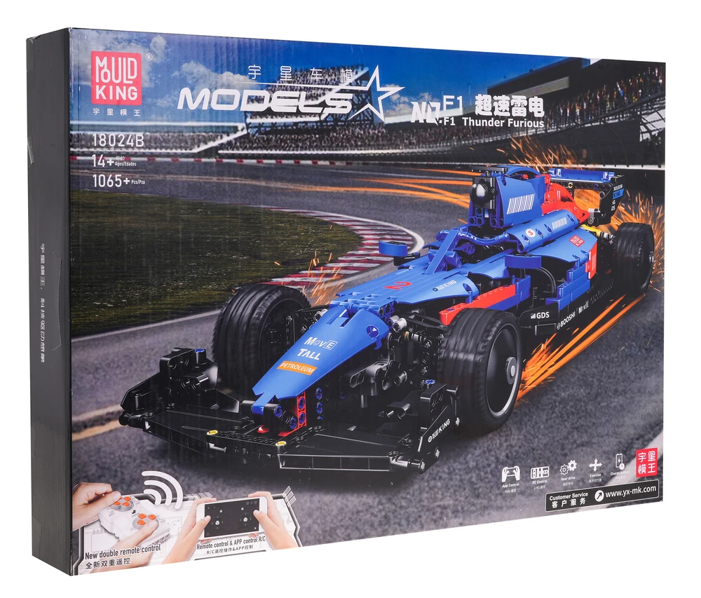 Cada Bricks Bolid F1 Mėlyna 1065pcs., modelis - ZKL.18024B, žema kaina ...