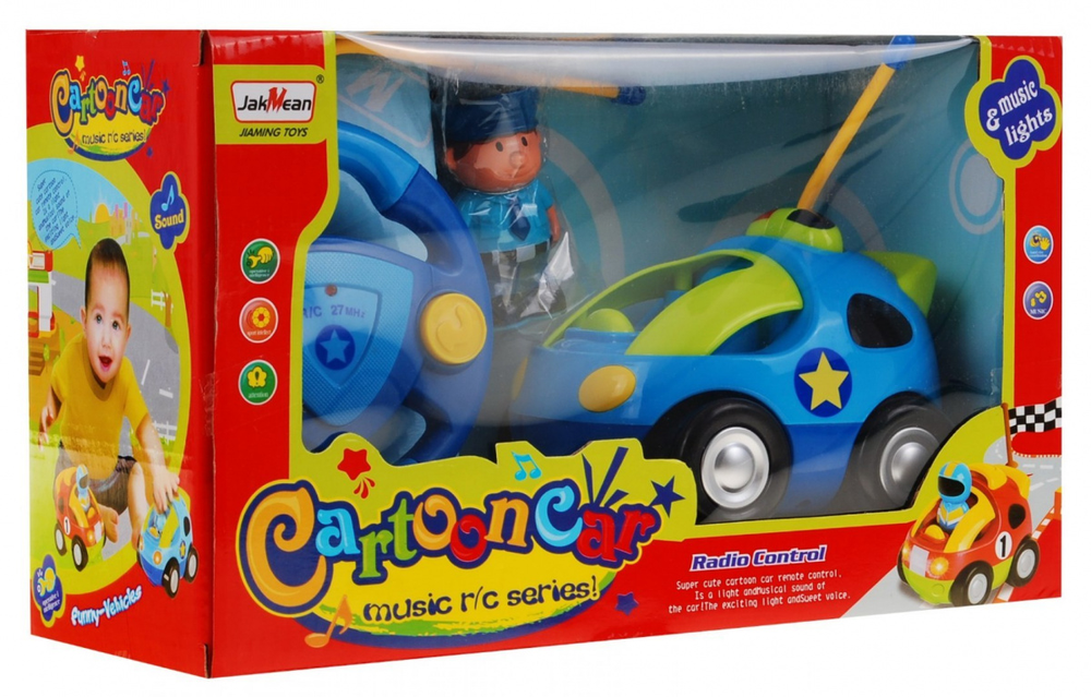 Ramiz Policijos valdomas automobilis