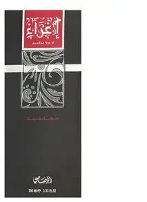 Rasasi Egra EDP parfumuotas vanduo vyrams, 100 ml