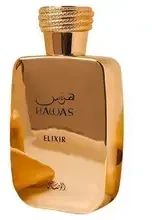 Rasasi Hawas Eliksyras EDP parfumuotas vanduo vyrams, 100 ml