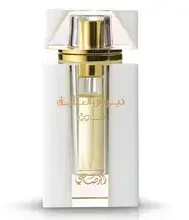 Rasasi Nebras Al Ishq Shorouk – parfumuotas aliejus
