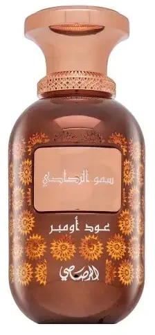 Rasasi Sar Lamaan Oud Ombre EDP parfumuotas vanduo unisex, 100 ml