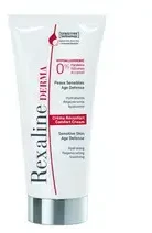 Rexaline Derma Confort Kreminis Hypoallergenic, 50 ml