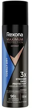 Rexona Men Maximum Protection Cobalt Dry Purškiklis - Antiperspirant ve spreji 150ml
