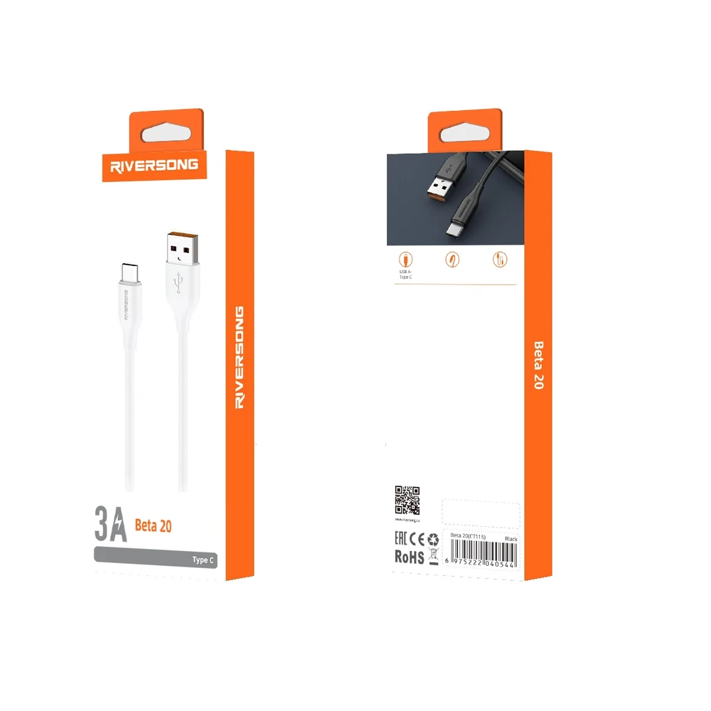 Laidas Riversong Beta 20-CL115 2m USB į Lightning