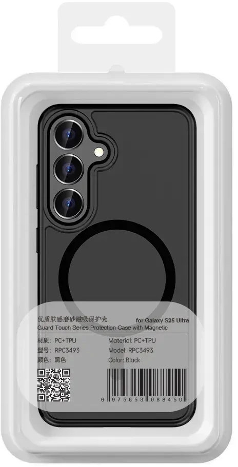 Rock Guard Touch Matte Series Magnetic dėklas skirtas Samsung Galaxy S25 pilkos spalvos