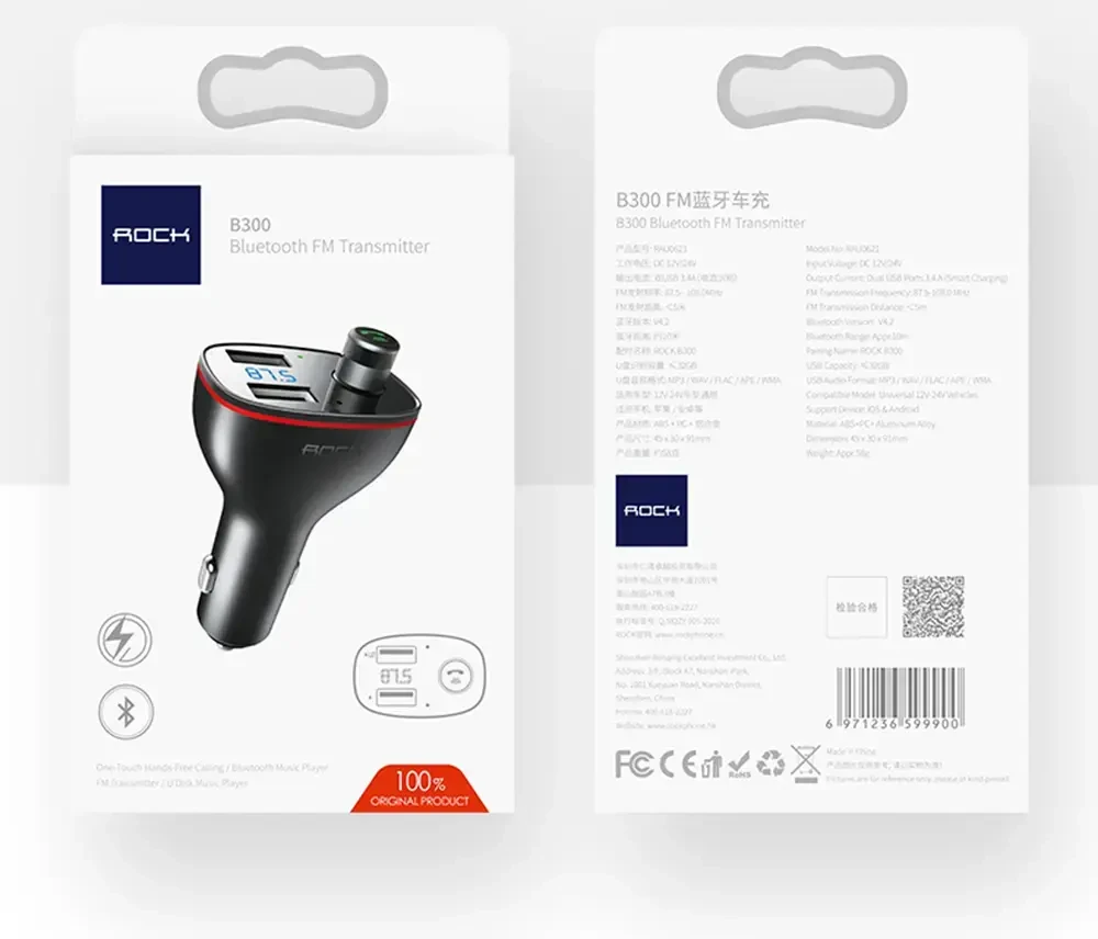 Rock Transmiter FM B300 MP3, Bluetooth - 2xUSB - juodos spalvos