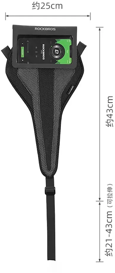 Rockbros D61 prakaito apsauga – juoda ir pilka
