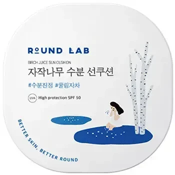 Round Lab - Drėkinamoji pagalvėlė nuo saulės su beržų sultimis SPF50+ PA++++ - 15 g