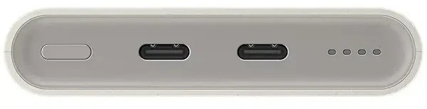 Samsung P3400XU Baterija Pack 10 000mAh, rusvai gelsvas (rusvai gelsvas)