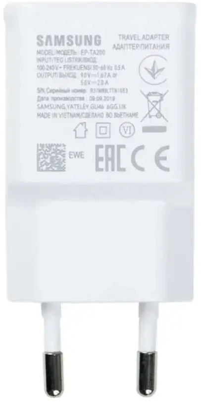 CHARGER SAMSUNG EP-TA200 2A Baltas BULK