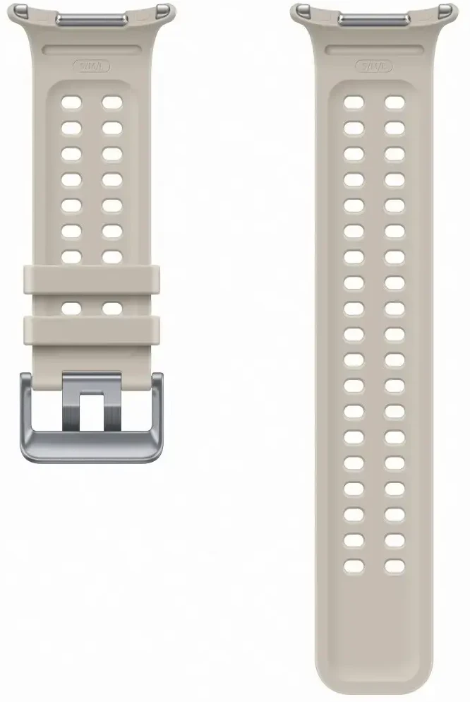Dirželis Samsung Marine do Galaxy Watch Ultra2 ruda