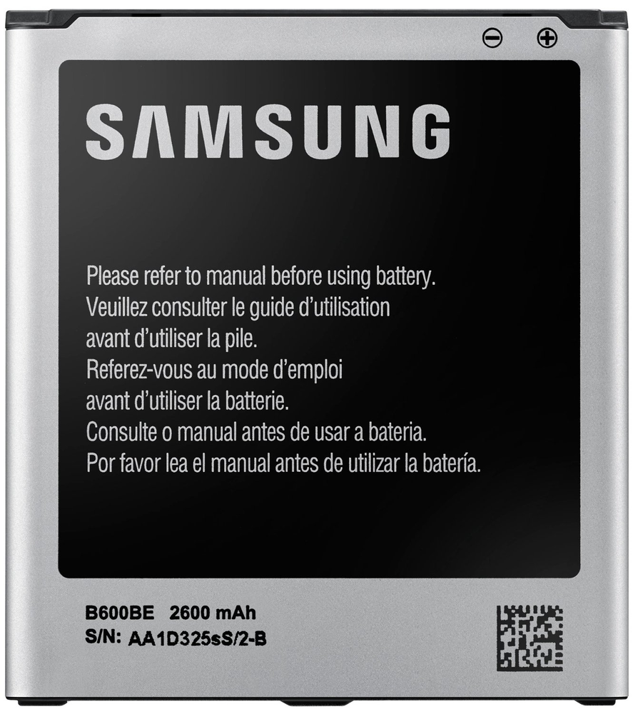 Baterija Samsung i9500 i9505 Galaxy S4 i9150 Mega Li-Ion 2600mAh (EB-B600)