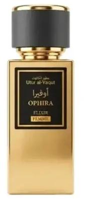 Saphir Utur Al-Yaqut Eliksyras Ophira, 50 ml