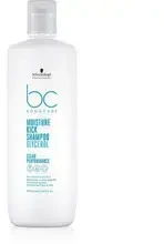Drėkinamasis plaukų šampūnas Schwarzkopf Professional Bonacure Moisture Kick Šampūnas Glycerol 1000ml
