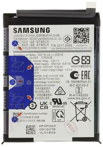 SCUD-HQ-50SD akumuliatorius Samsung Li-lon 5000mAh (servisų paketas)