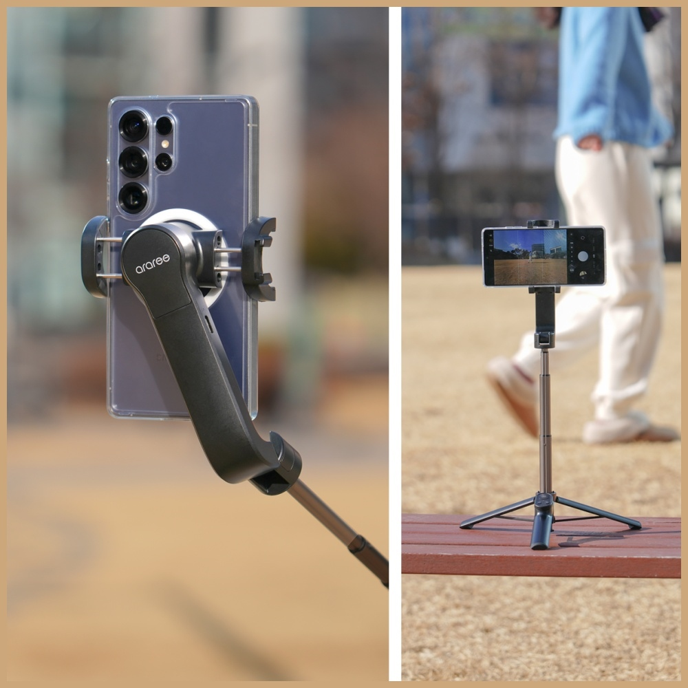 Selfie Stick Gimbal Araree Pod Gimbal 1X Tripod juoda