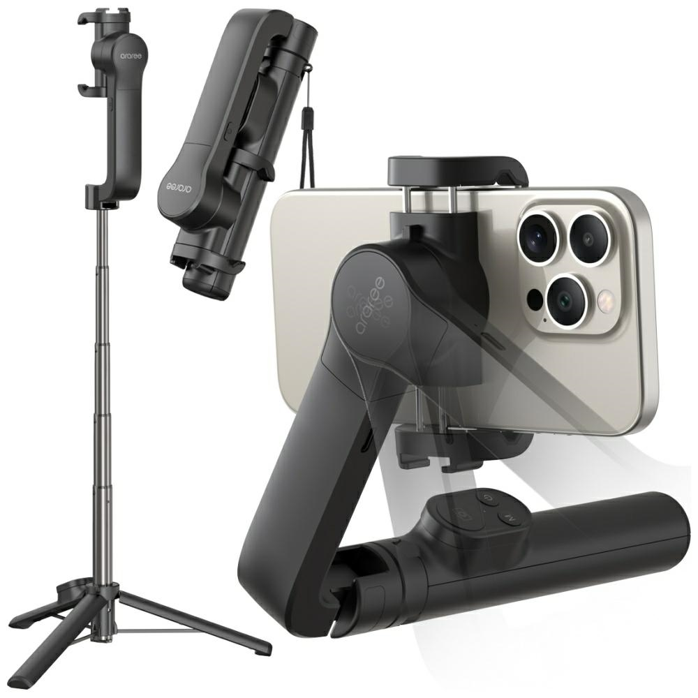 Selfie Stick Gimbal Araree Pod Gimbal 1X Tripod juoda