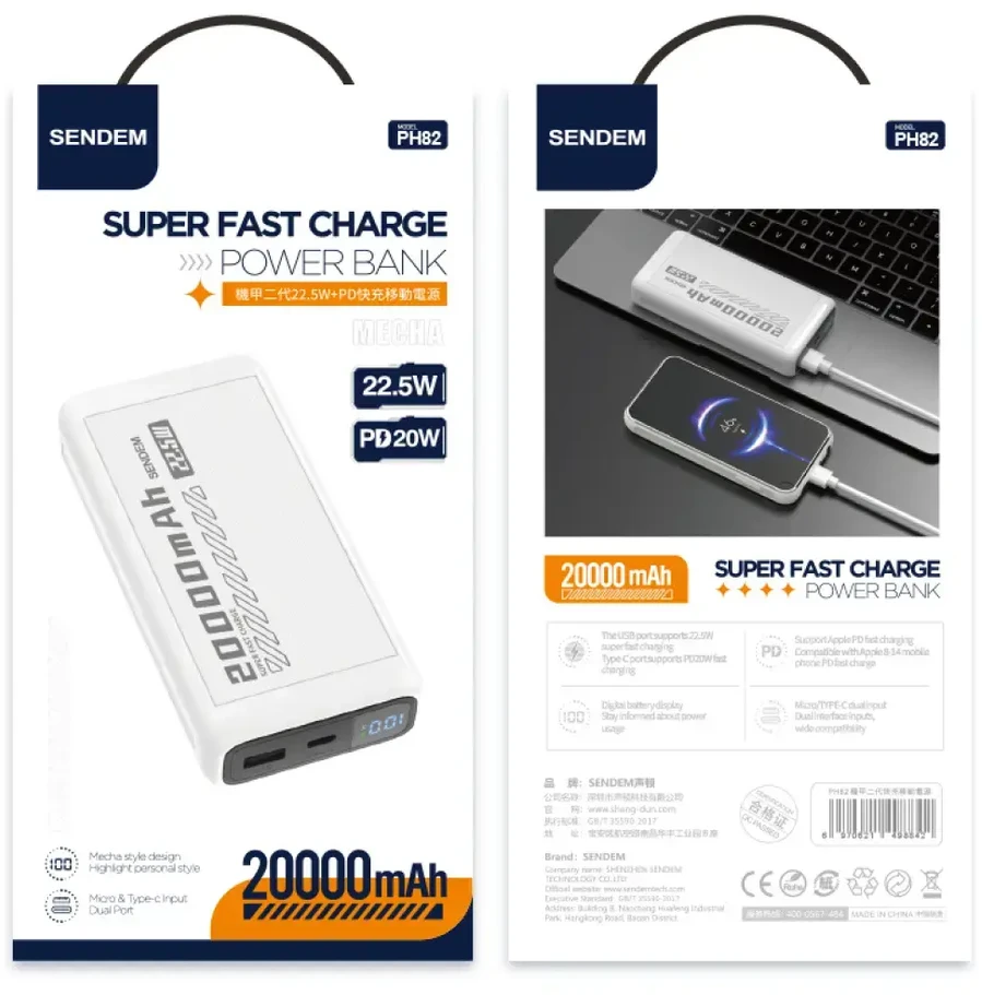 SENDEM PH82 maitinimo blokas 20000 mAh | 2.4A | LED | Balta
