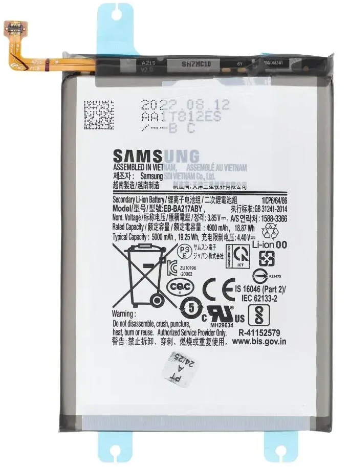 „Service Pack Bateria EB-BA217ABY“ arba „SAMSUNG A04s/A12/A21s GH82-29803A“